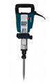 Erbauer EBR1750 Kırıcı 45J 1750W